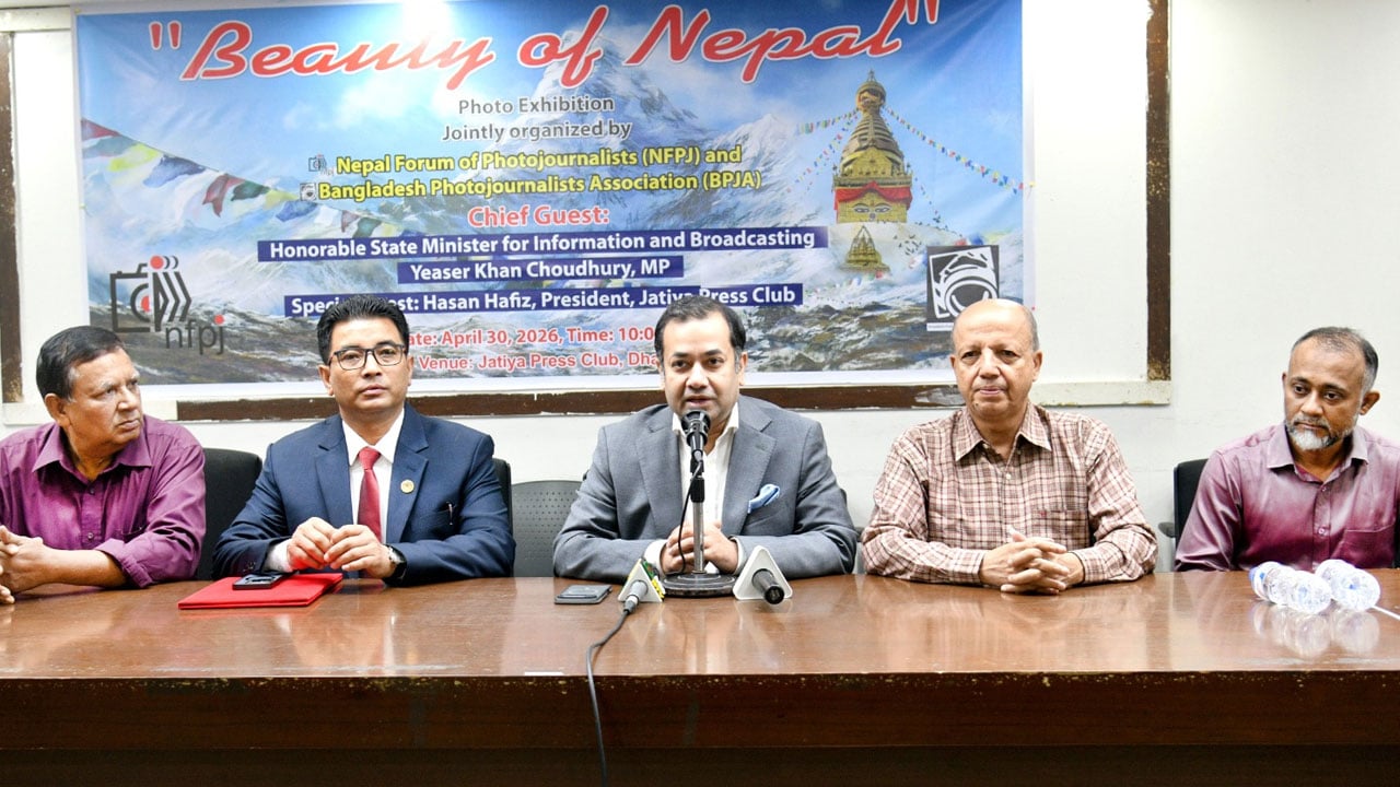 আলোকচিত্র হচ্ছে সময়ের দলিল: তথ্য প্রতিমন্ত্রী