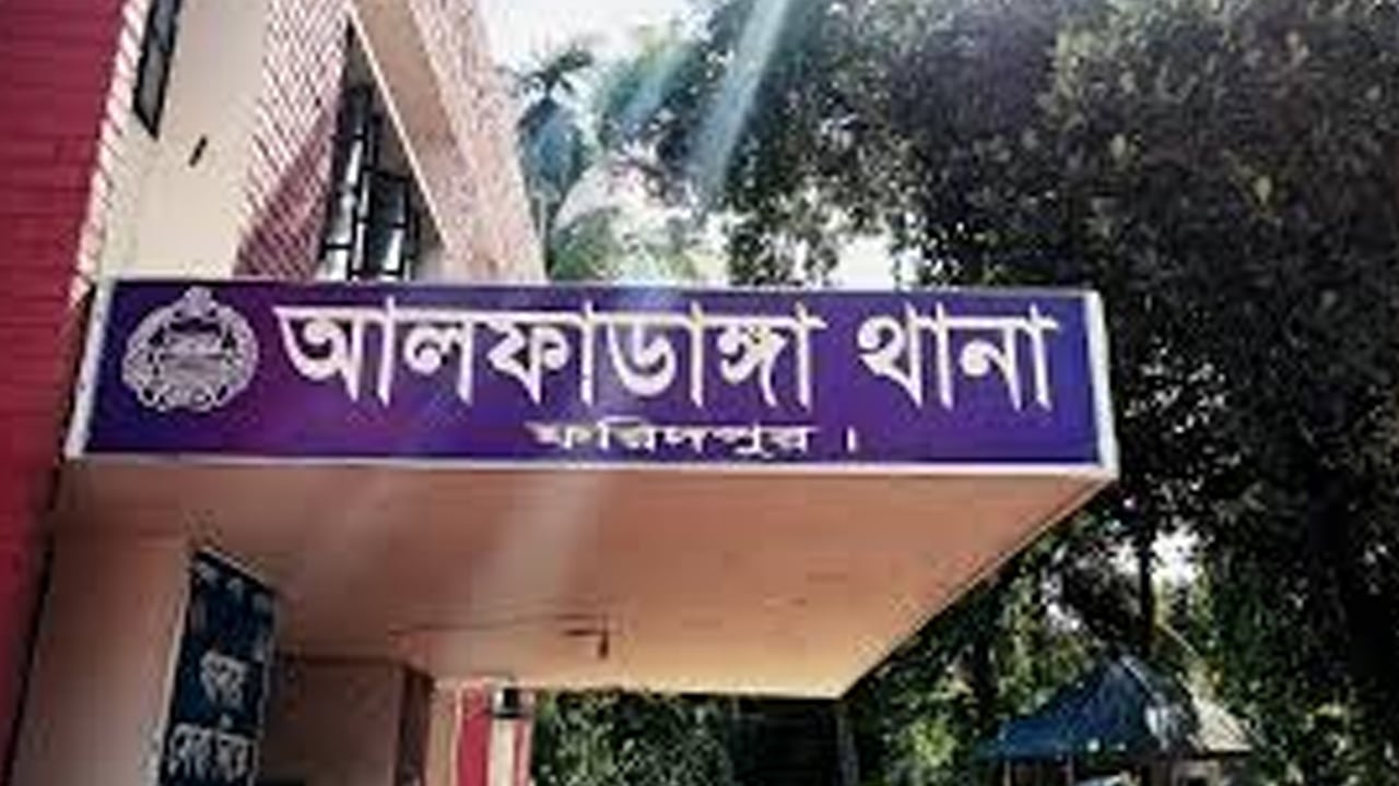 বিএনপির দু’গ্রুপের মুখোমুখি অবস্থানে আলফাডাঙ্গায় ১৪৪ ধারা