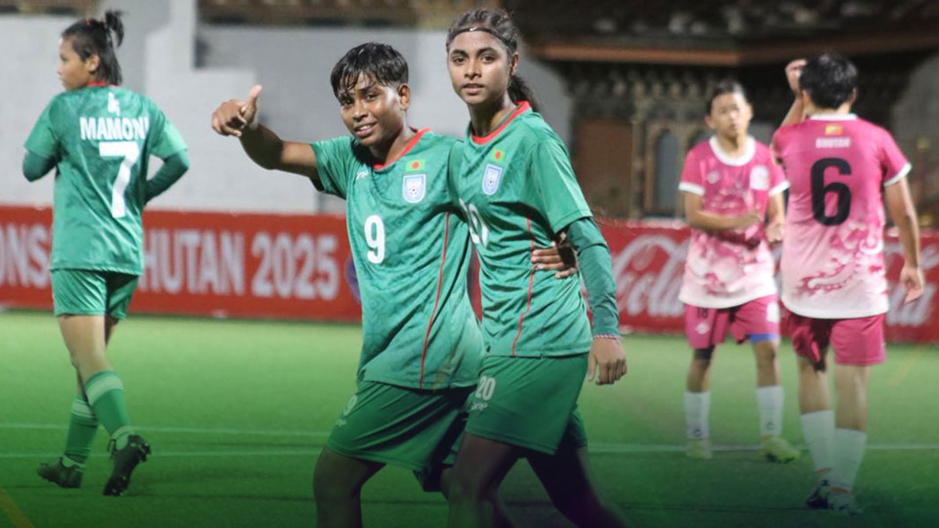 নারী এশিয়ান কাপের চূড়ান্ত দল