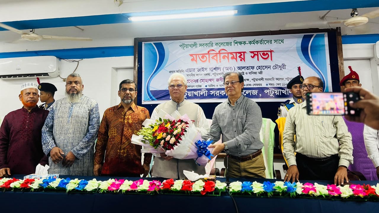 বিগত সরকার দেশের শিক্ষাব্যবস্থাকে ক্ষতিগ্রস্ত করেছে: আলতাফ হোসেন চৌধুরী 
