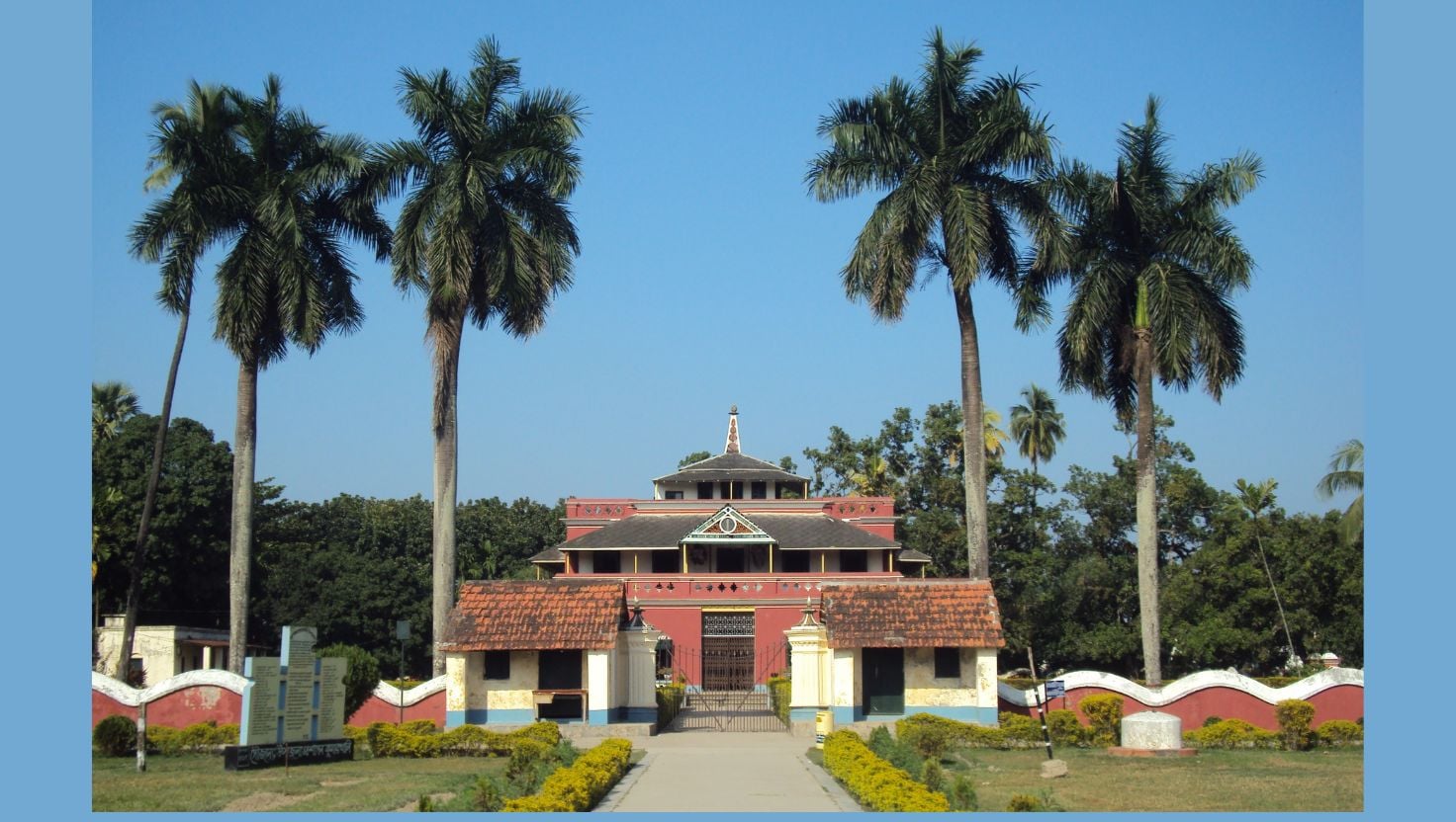 রবীন্দ্র জয়ন্তীতে কুষ্টিয়ার শিলাইদহে যাবেন প্রধানমন্ত্রী