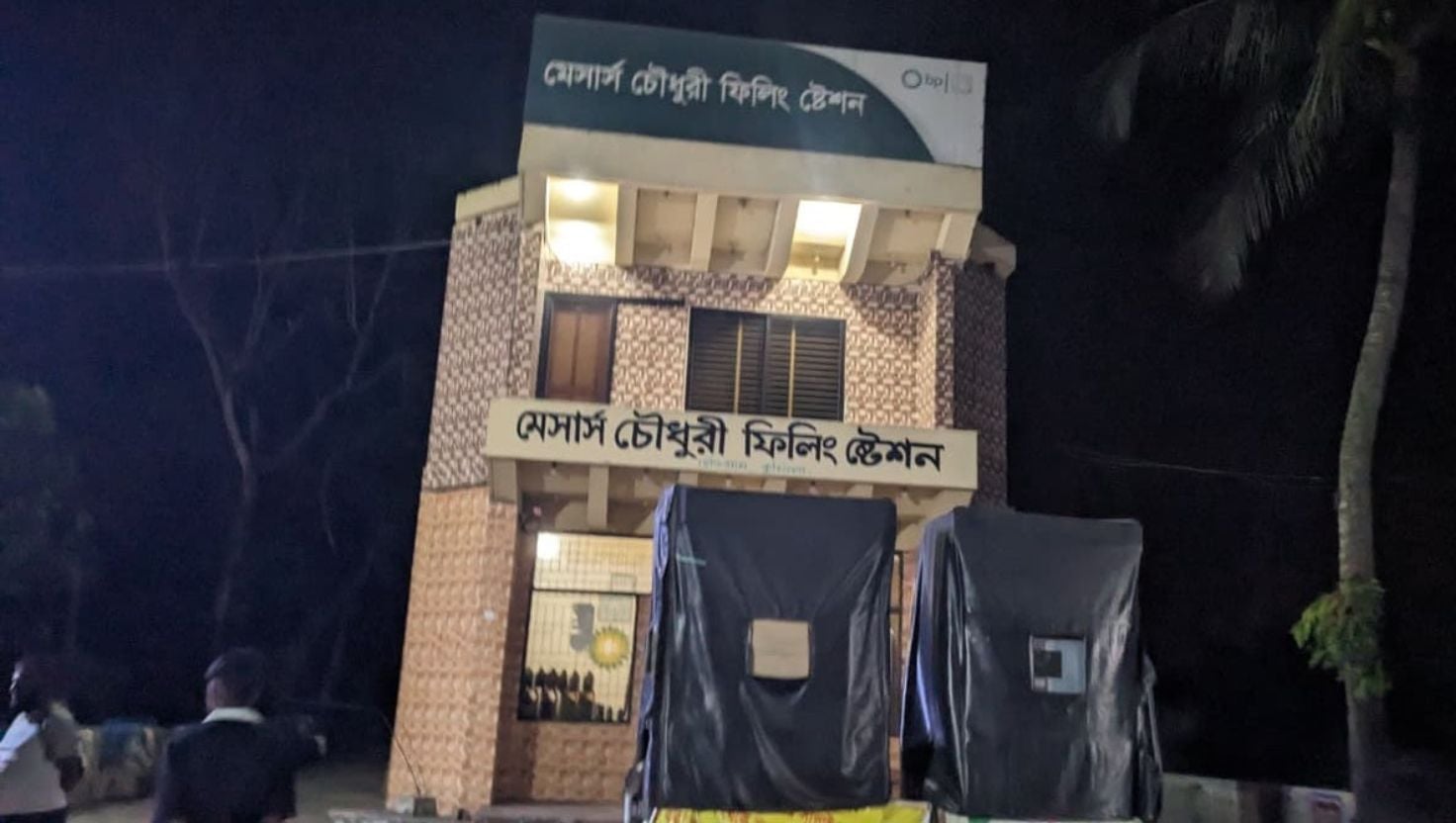 চৌদ্দগ্রামে দিনে সঙ্কট দেখিয়ে রাতে বেশি দামে তেল বিক্রি