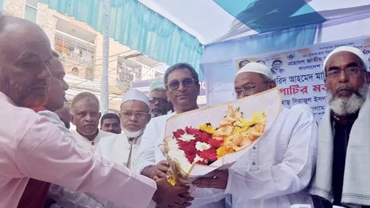 বিএনপির প্রার্থীকে আনুষ্ঠানিক সমর্থন জানালো জাতীয় পার্টি