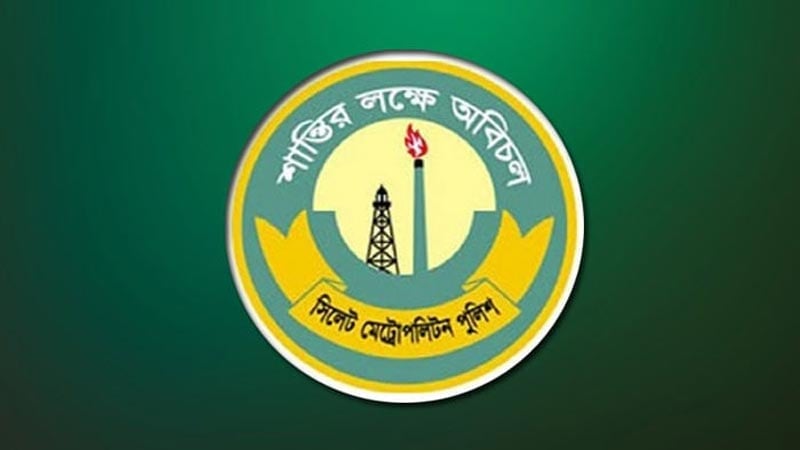 ফেসবুক পোস্টে সিএমপি কমিশনারের নির্দেশনা নিয়ে বিভ্রান্তি ছড়ানো হচ্ছে