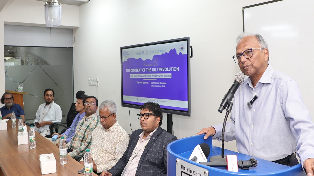 রাজাকার ন্যারেটিভ তৈরি করেছিল ভারত ও হাসিনা: মাহমুদুর রহমান