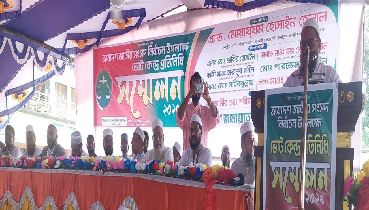 সব দলের শাসন দেখা শেষ, মানুষ এখন ইসলামী শাসন দেখতে চায়