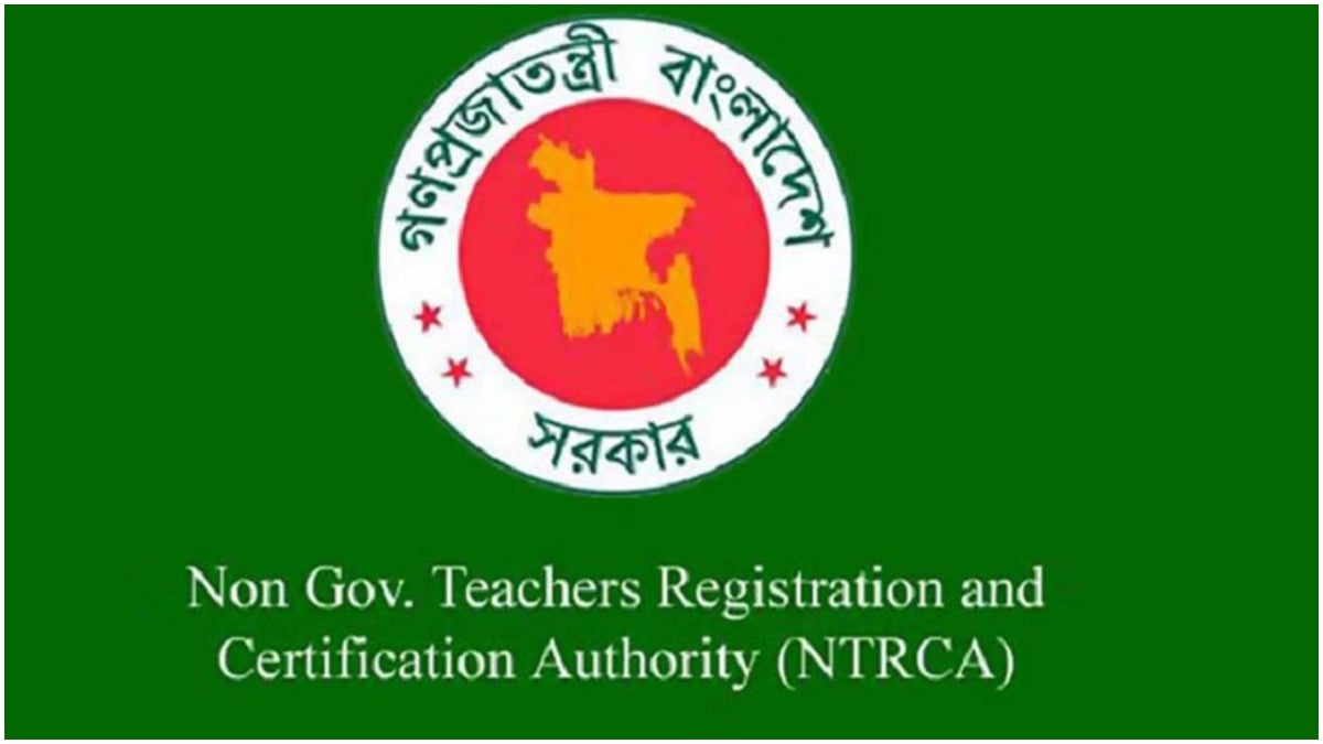 সরকারের হাতে যাচ্ছে প্রধান শিক্ষক নিয়োগের ক্ষমতা
