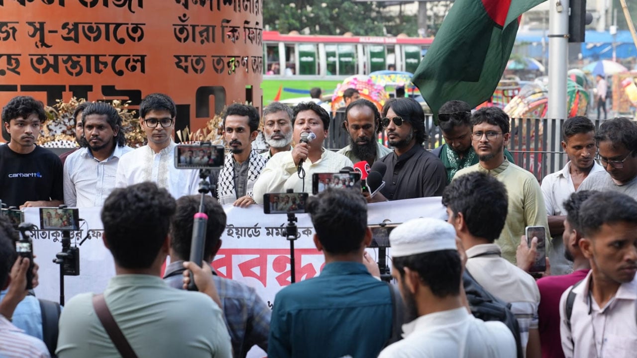 জাহাজ কাটা কারখানায় প্রাণহানির প্রতিবাদে রাজধানীতে শ্রমিক শক্তির বিক্ষোভ 
