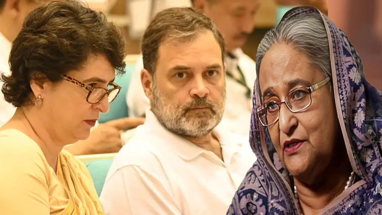 রাহুল-প্রিয়াঙ্কা ‘মডেলে’ কি হাঁটছেন হাসিনা