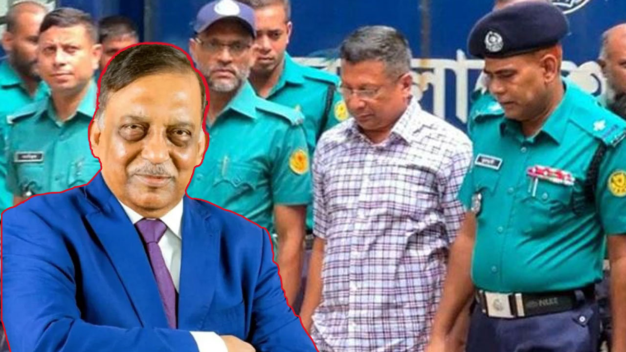 কামালের বাসায় গোপন বৈঠক করতেন ৯ পুলিশ কর্মকর্তা