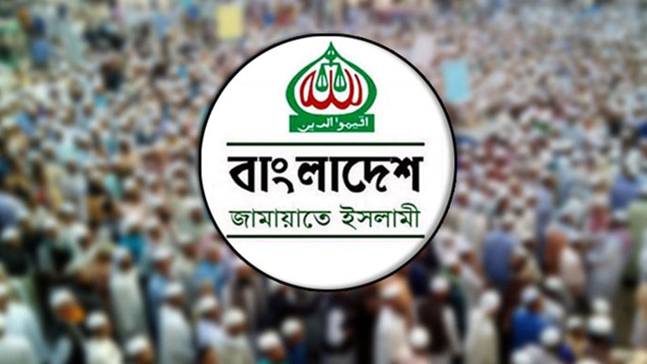 রাজধানীতে জামায়াতসহ ৭ দলের বিক্ষোভ আজ, কোন দলের কোথায়
