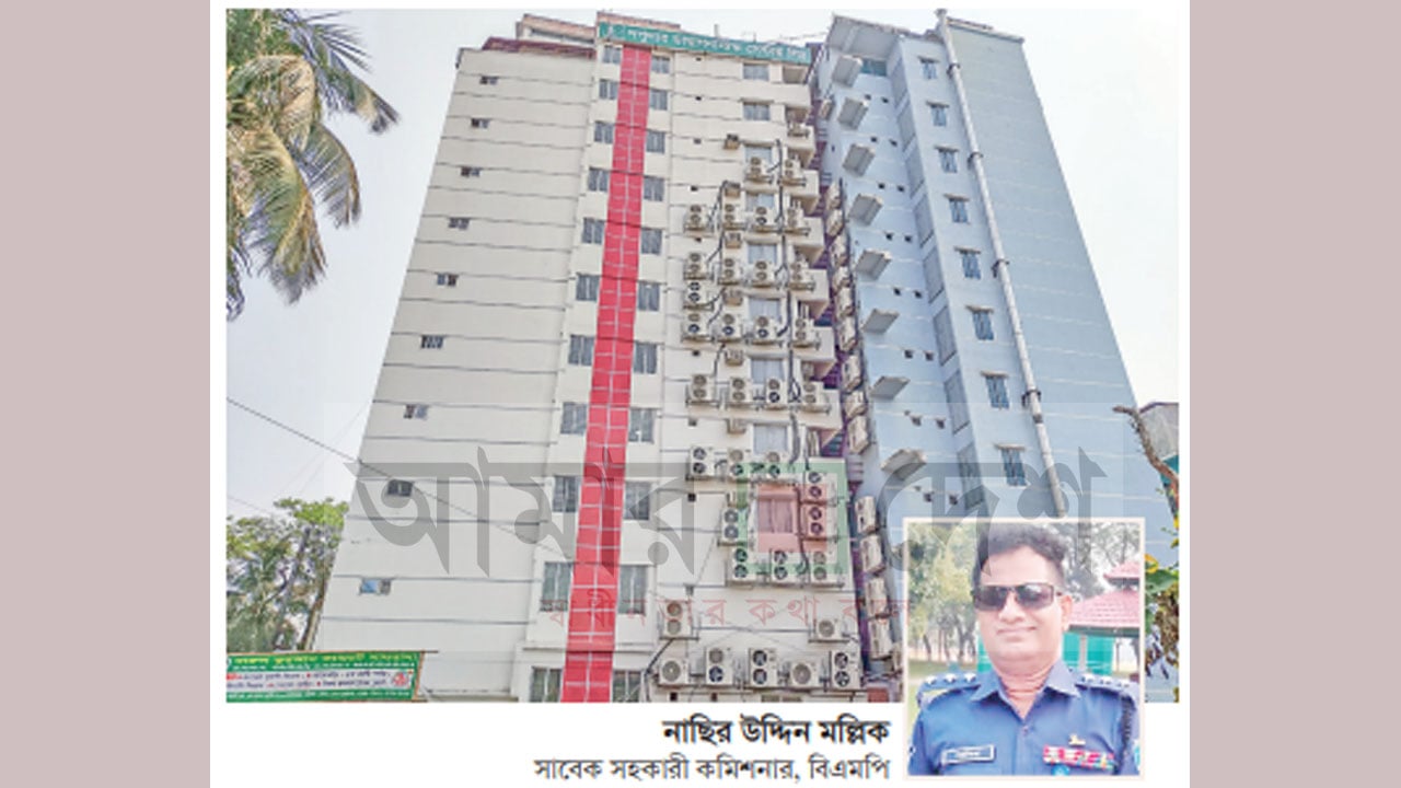 পুলিশে চাকরি করেই ১০তলা ভবন, ডুপ্লেক্স বাড়ি