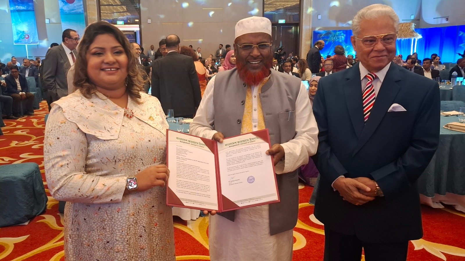 মালদ্বীপের স্বাধীনতা দিবসের অনুষ্ঠানে জামায়াত সেক্রেটারি
