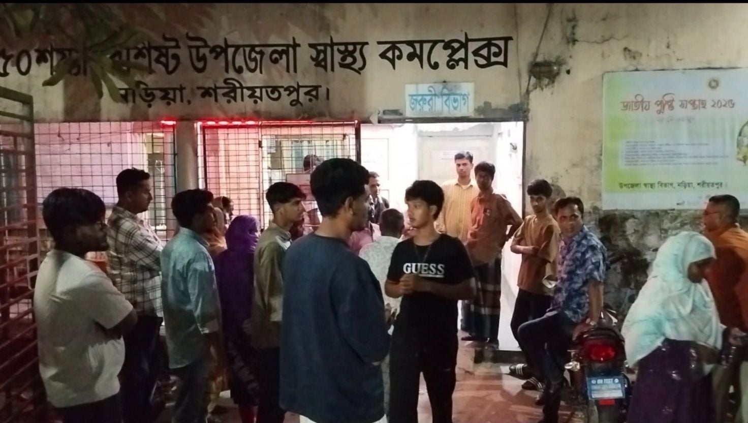 হাসপাতালে গৃহবধূর লাশ রেখে পালিয়েছেন স্বজনরা