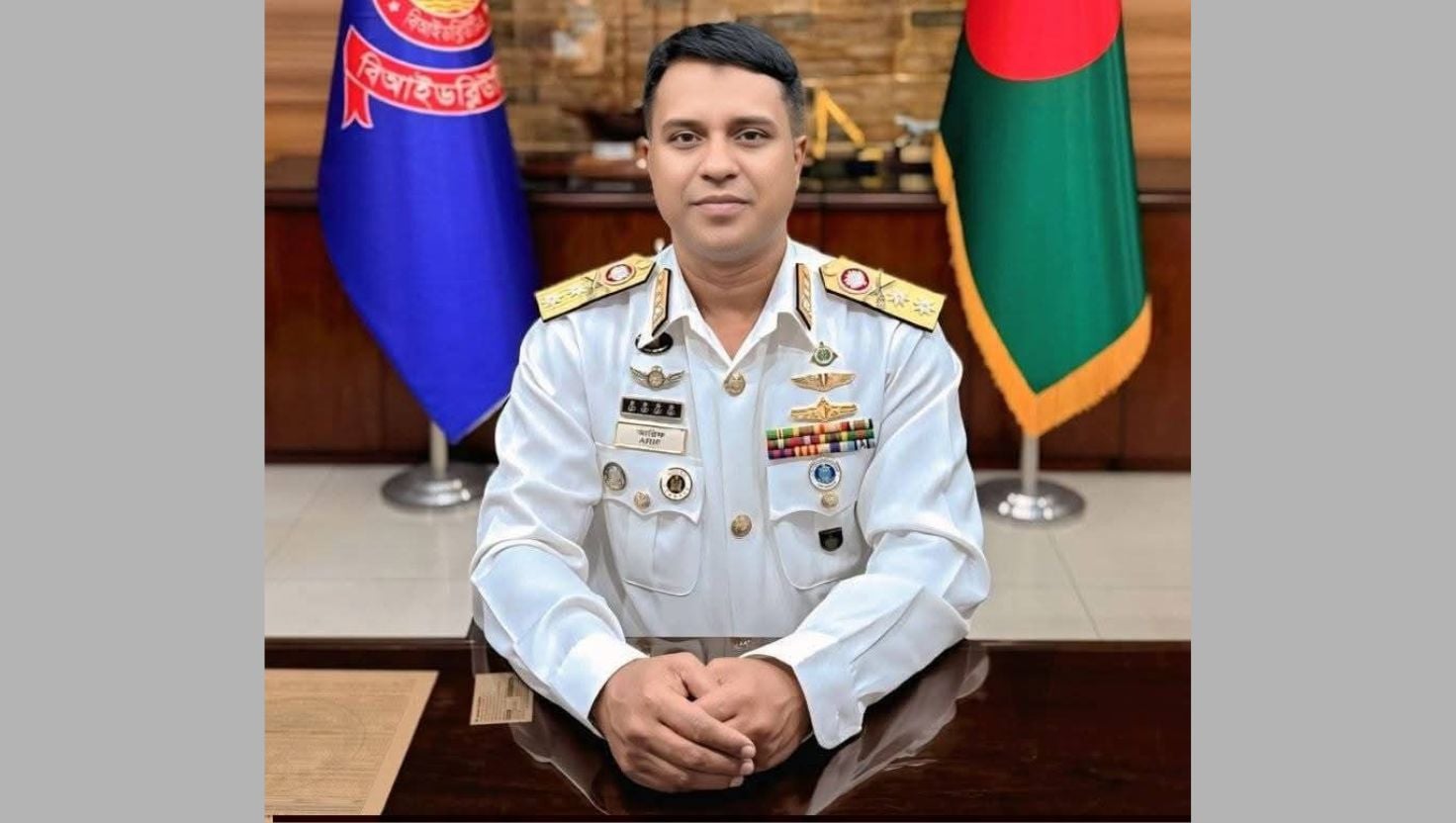 মোংলা বন্দরের নতুন চেয়ারম্যান রিয়ার এডমিরাল আরিফ