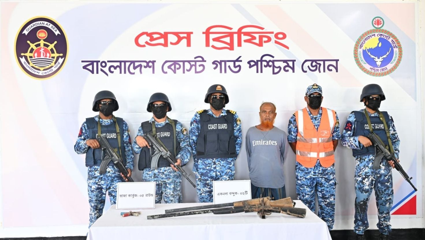 সুন্দরবনে ‘মেজ জাহাঙ্গীর’ বাহিনীর প্রধান অস্ত্রসহ আটক