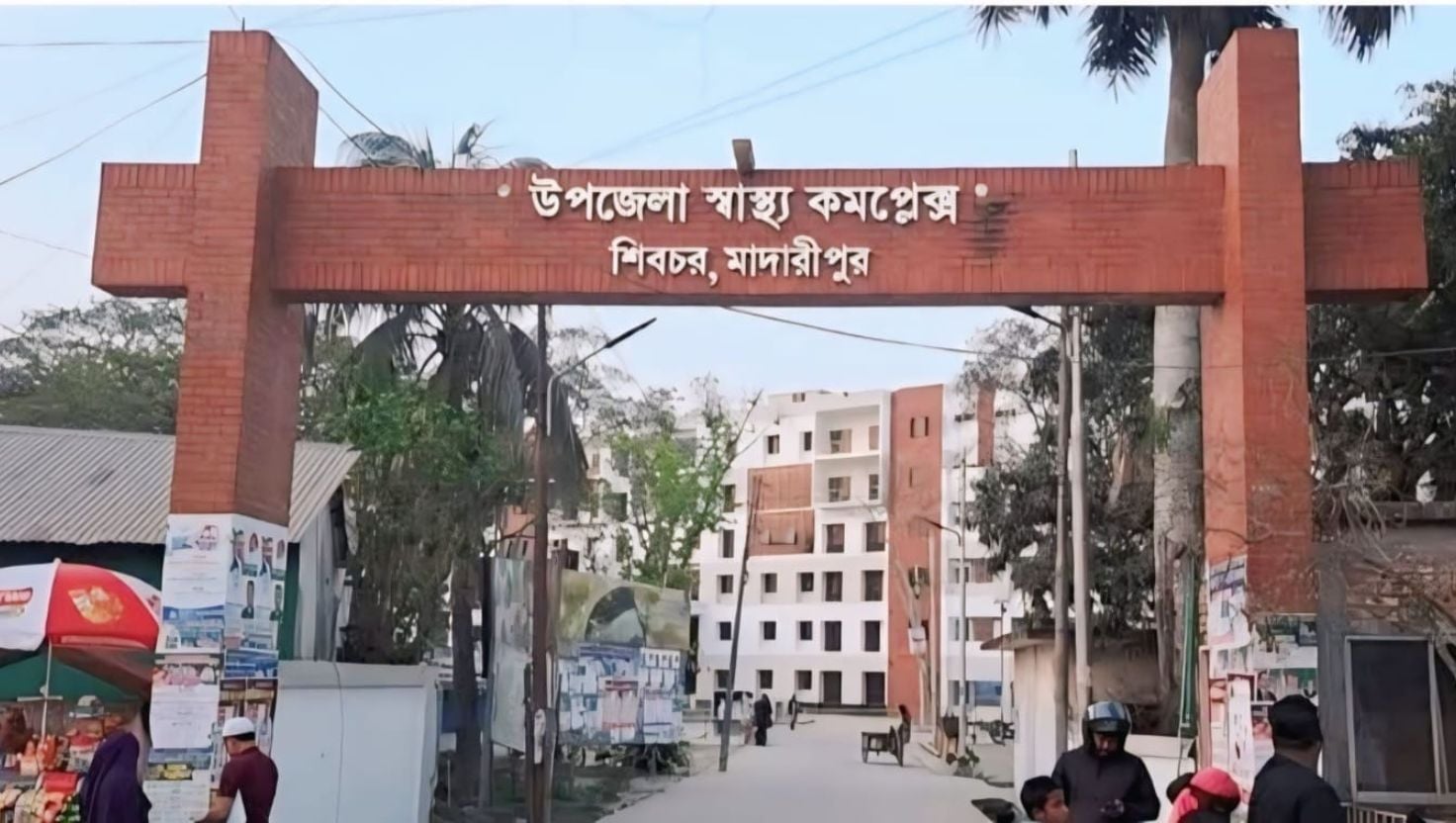 শিবচরে কুকুরের কামড়ে আহত ১৪, তিন শিশু আশঙ্কাজনক