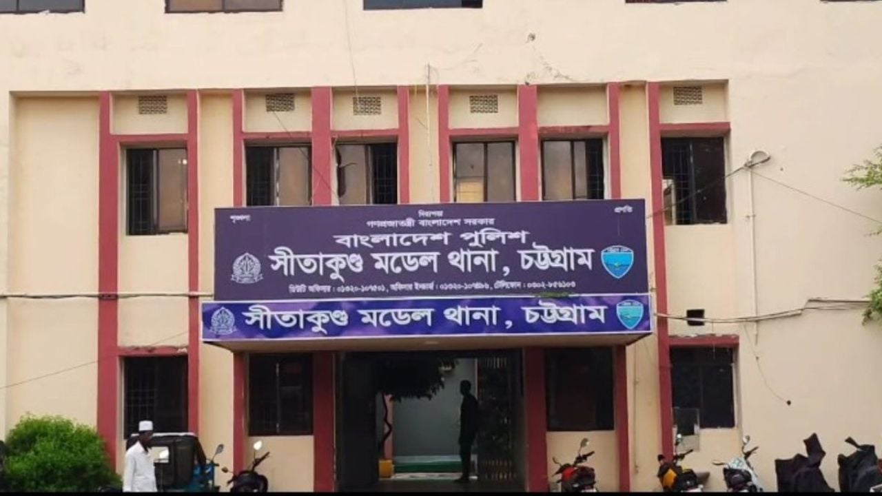 সীতাকুণ্ডে সন্তানকে বাঁচাতে গিয়ে প্রাণ দিলেন মা