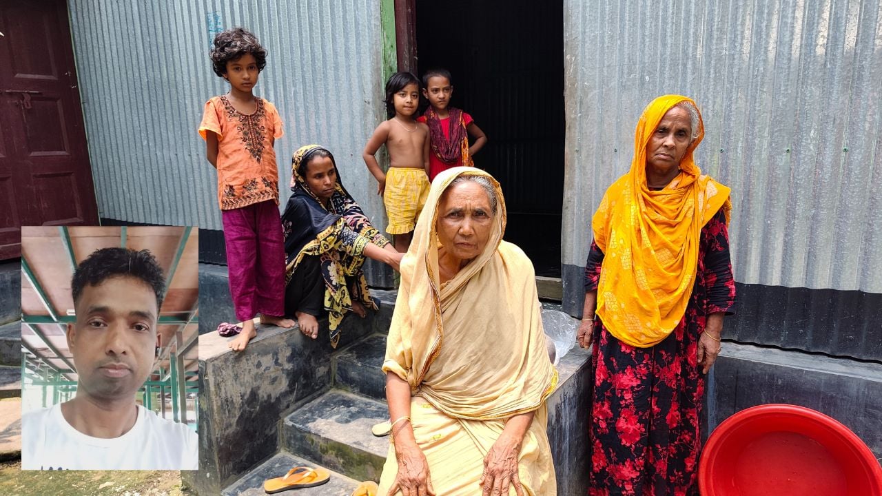 মালয়েশিয়ায় ৯ দিন ধরে নিখোঁজ বাংলাদেশি যুবক