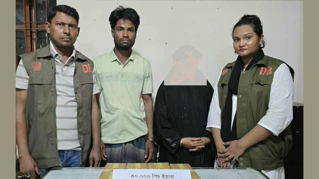 রামুতে ৪০ হাজার ইয়াবাসহ বিএনপি নেতার স্ত্রীসহ আটক ২