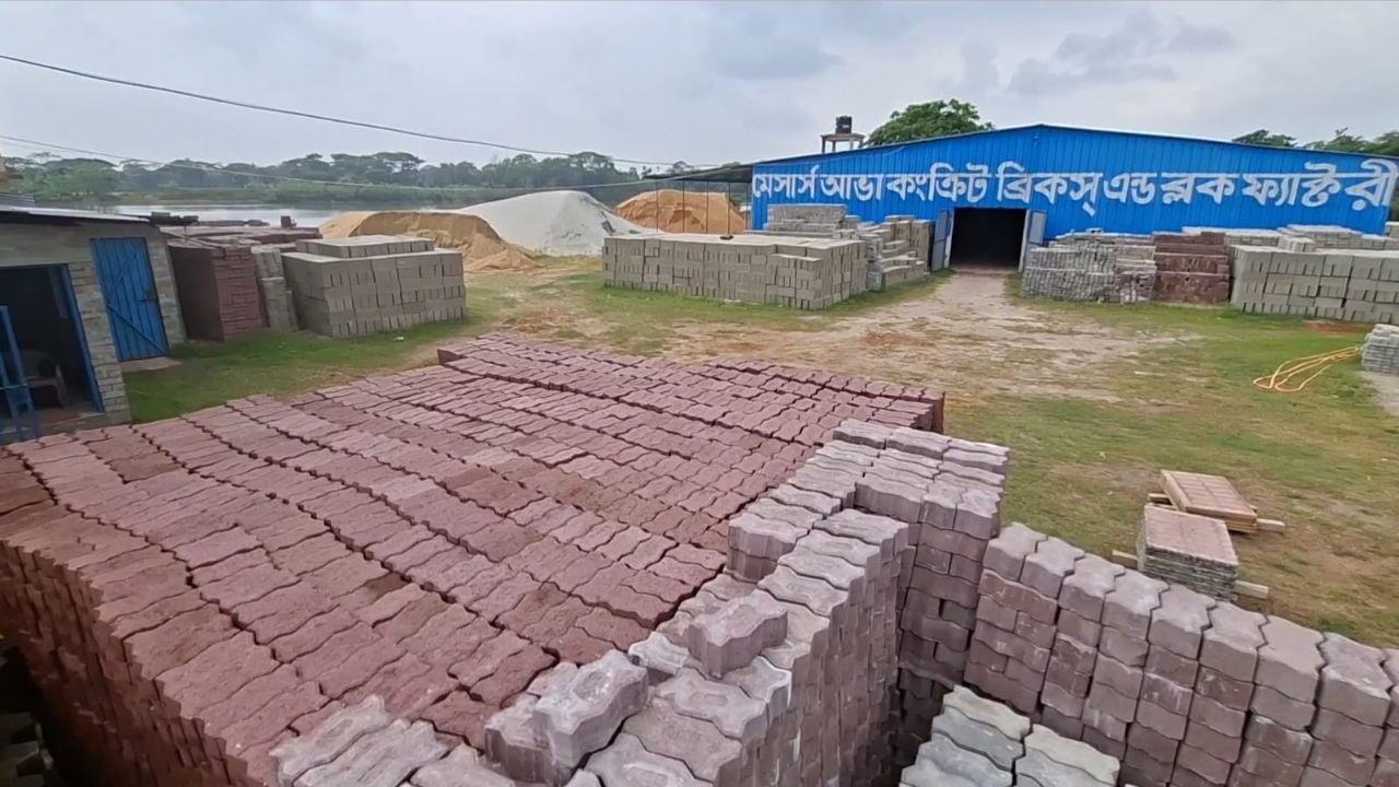 amar desh - 2026-06-04T113648.020