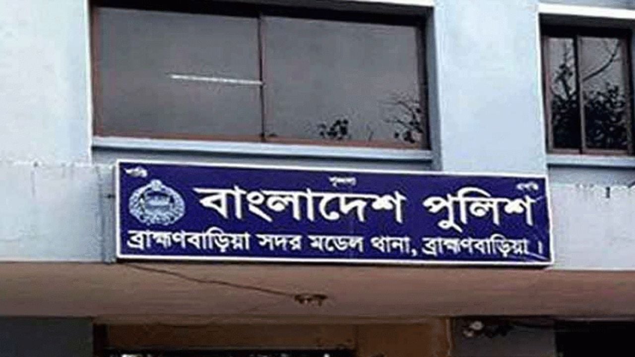 ব্রাহ্মণবাড়িয়ায় পিকআপের ধাক্কায় মা-ছেলেসহ নিহত ৩