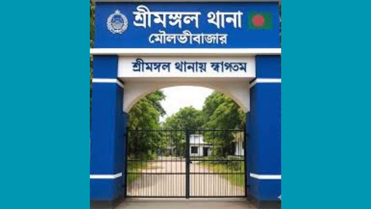 শ্রীমঙ্গলে বাস-পিকআপভ্যান সংঘর্ষে চালক নিহত