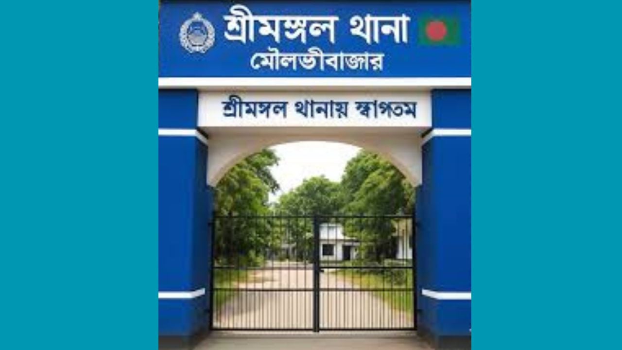 শ্রীমঙ্গলে অবৈধ বালু উত্তোলনের বিরুদ্ধে অভিযান