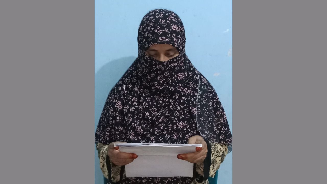 সুনামগঞ্জে বৈষম্য তুলে ধরায় চাকরি হারালেন কলেজ শিক্ষিকা