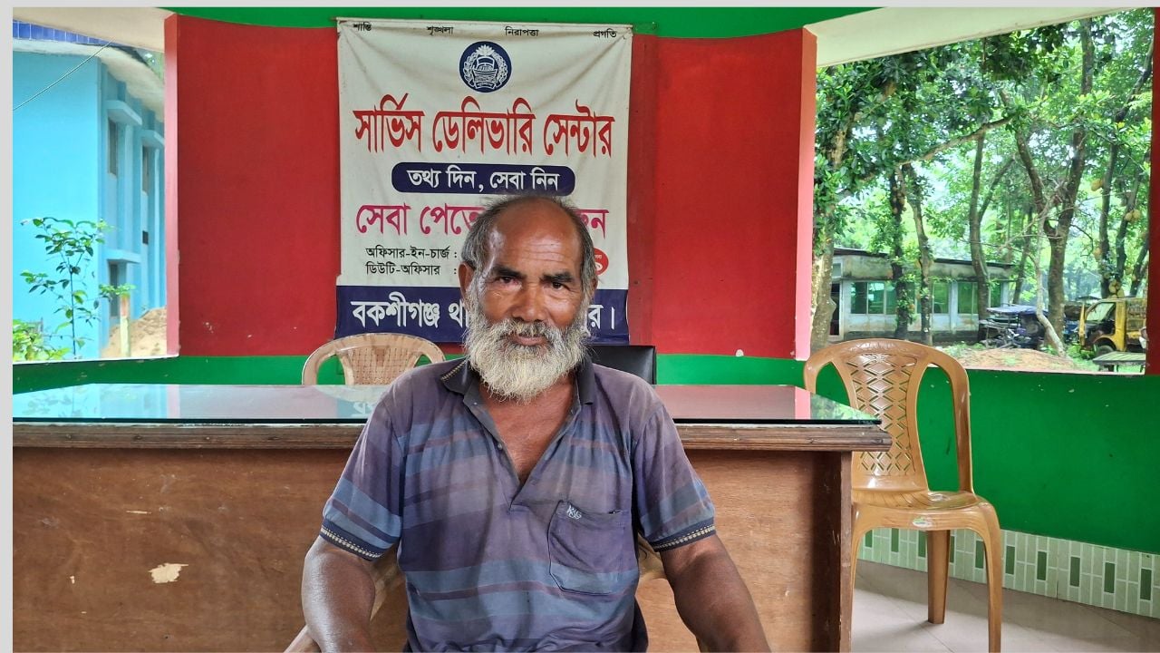 সীমান্তে শূন্যরেখা থেকে পুলিশ হেফাজতে সেই বৃদ্ধ, মিলেছে পরিচয়