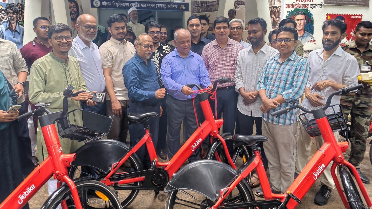 চট্টগ্রাম বিশ্ববিদ্যালয়ে পরীক্ষামূলকভাবে জোবাইক চালু
