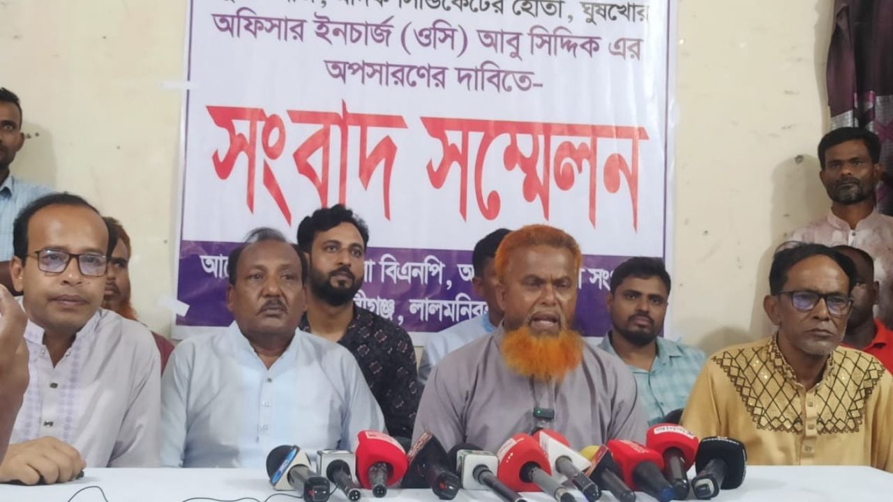 আ.লীগ নেতাকে গ্রেপ্তার করায় ওসির অপাসরণ চাইল বিএনপি