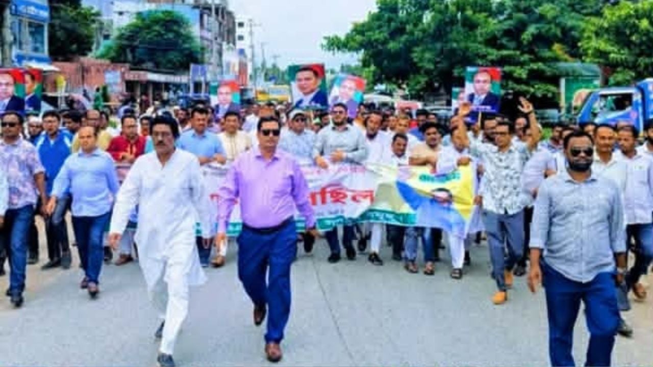 প্রধানমন্ত্রীর আগমন উপলক্ষে রামুতে বিএনপির স্বাগত মিছিল
