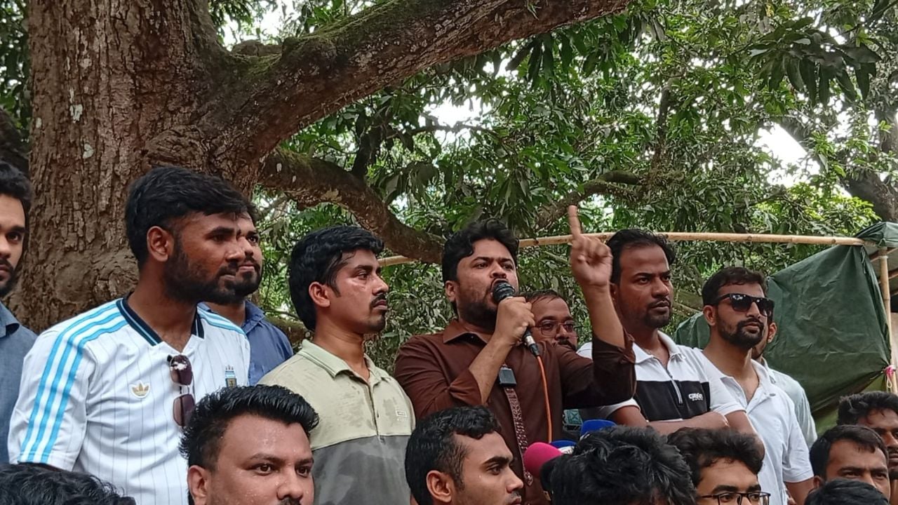 ছাত্রলীগ ধরিয়ে দিতে পারলে ১০ হাজার টাকা পুরস্কার