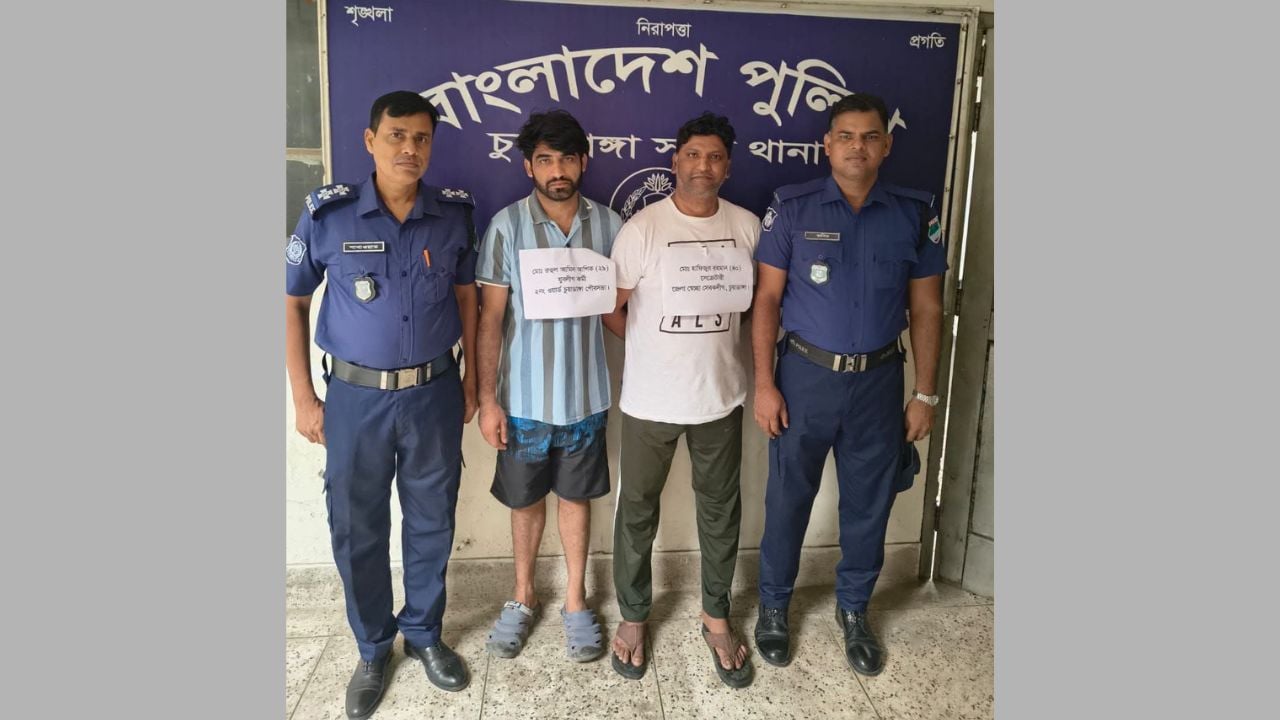 চুয়াডাঙ্গায় নিষিদ্ধ আওয়ামী লীগের ৭ নেতাকর্মী গ্রেপ্তার