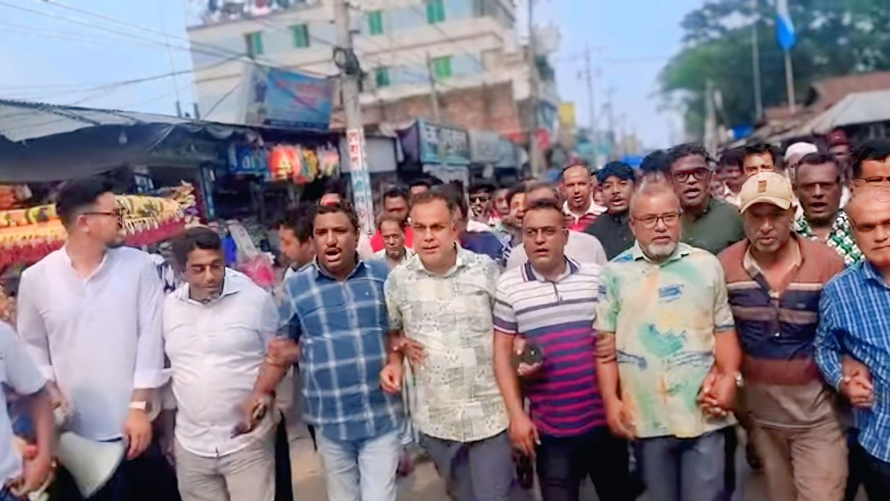 নেত্রকোনার মদনে বিএনপির বিক্ষোভ মিছিল