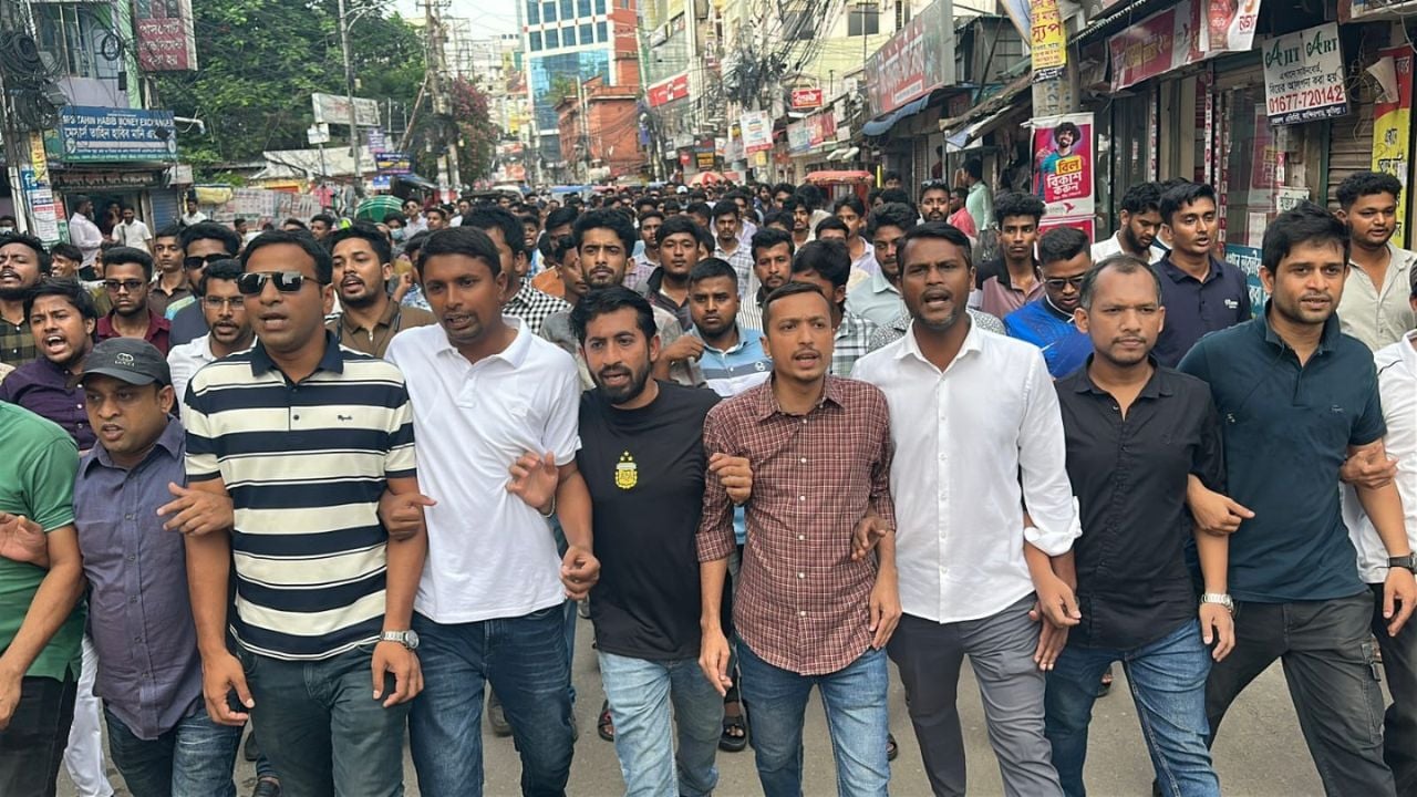 কুমিল্লায় ছাত্রদলের বিক্ষোভ মিছিল