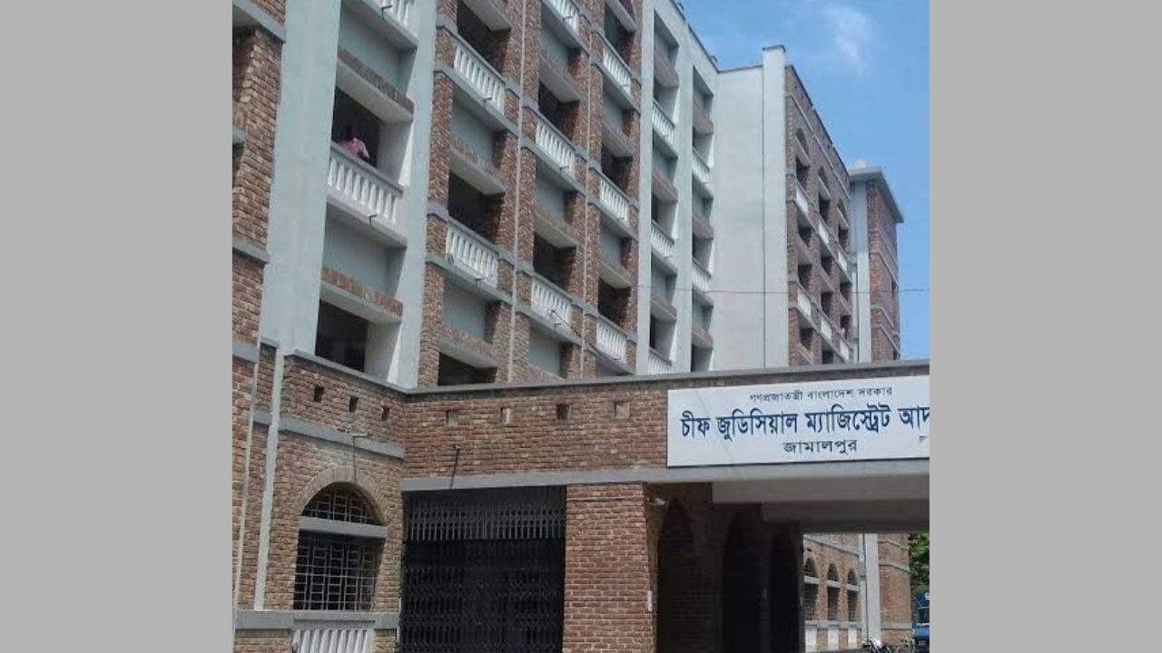 জামালপুরে আ.লীগ সভাপতিসহ ১০ নেতাকর্মী কারাগারে