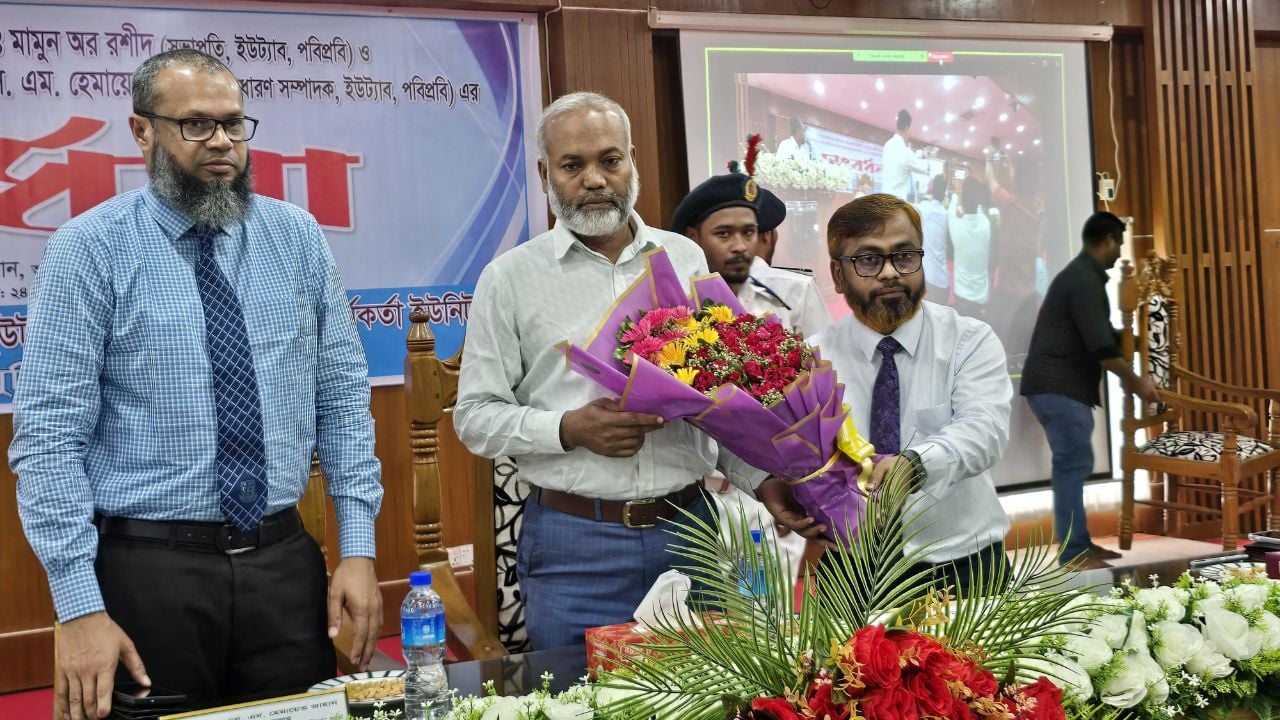 পবিপ্রবির দুই শিক্ষক উপাচার্য নিয়োগ পাওয়ায় সংবর্ধনা
