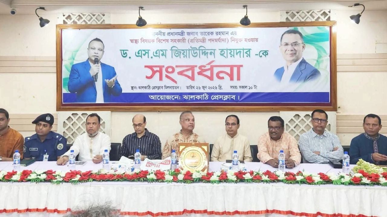 বর্তমান সরকার শুধু প্রতিশ্রুতি দেয় না, বাস্তবায়নও করে