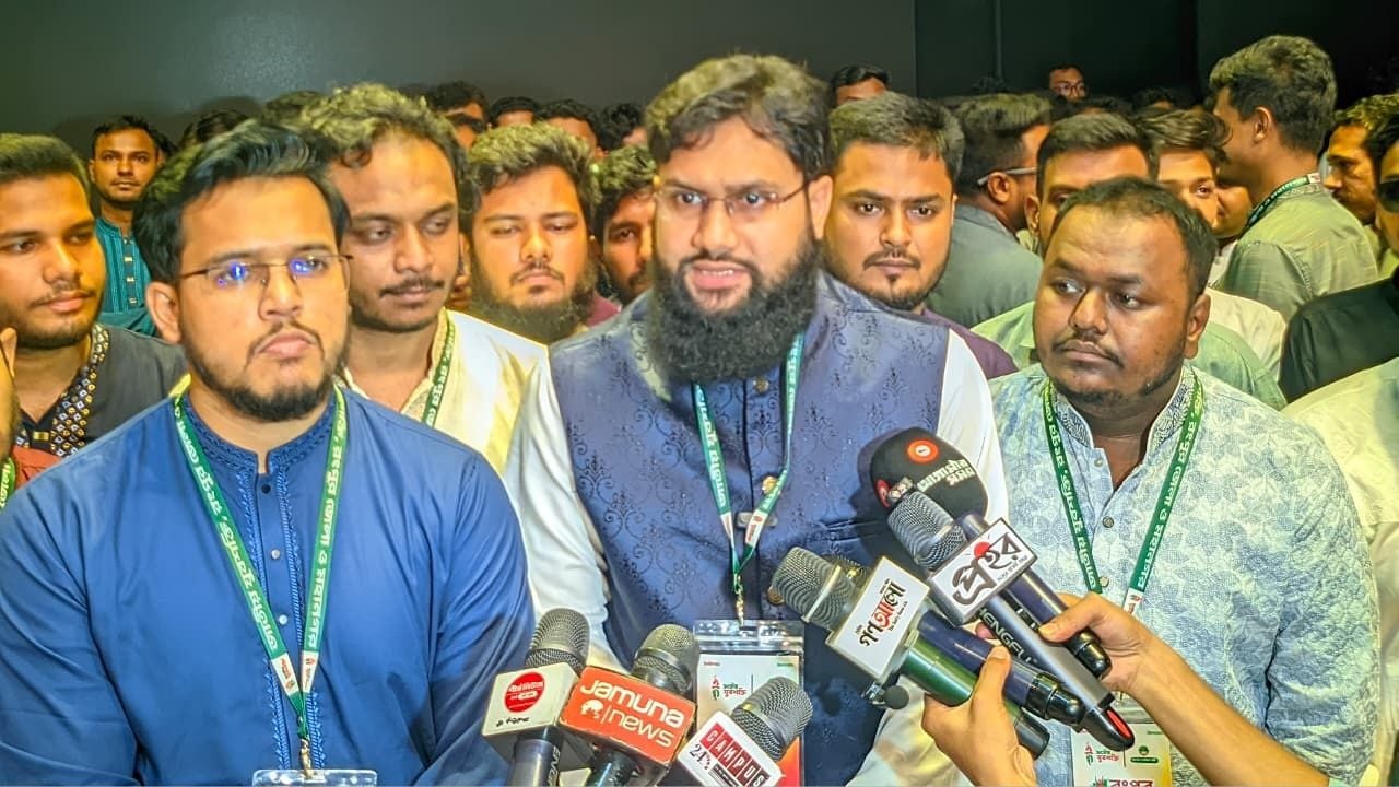 স্বরাষ্ট্রমন্ত্রীর দেশের সার্বিক নিরাপত্তা দিতে পারছেন না