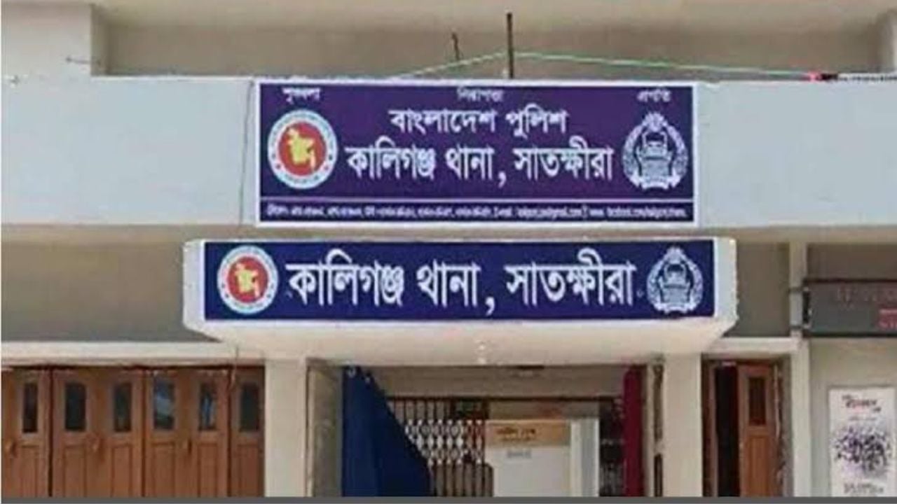 কালিগঞ্জে নিজ মৎস্যঘের থেকে যুবকের লাশ উদ্ধার