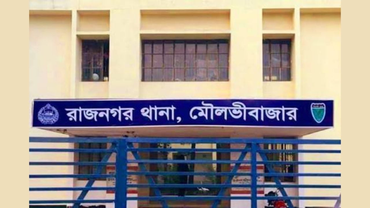 রাজনগরে সড়ক দুর্ঘটনায় মা ও ছেলে নিহত