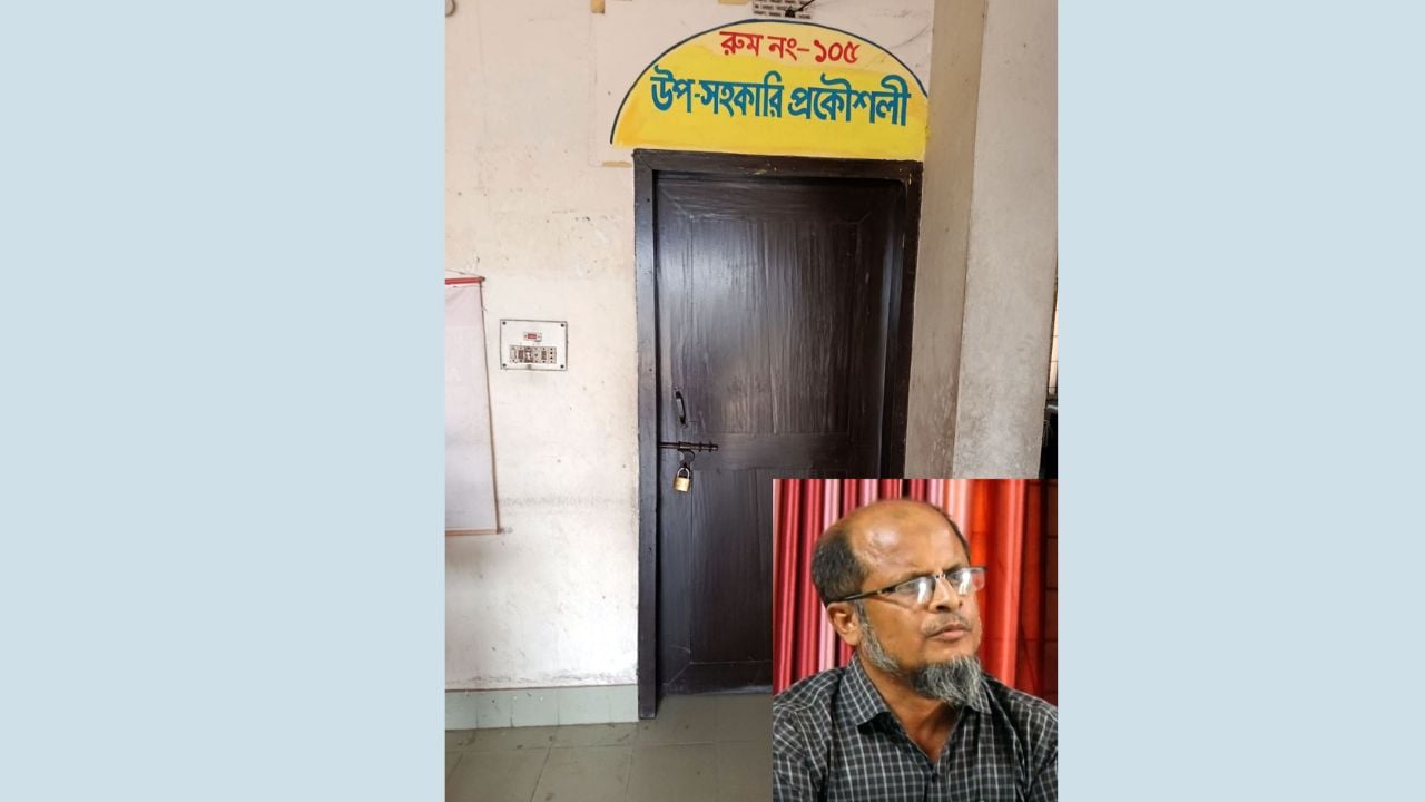 উপসহকারী প্রকৌশলীর কক্ষে তালা দিলেন নির্বাহী প্র‌কৌশলী