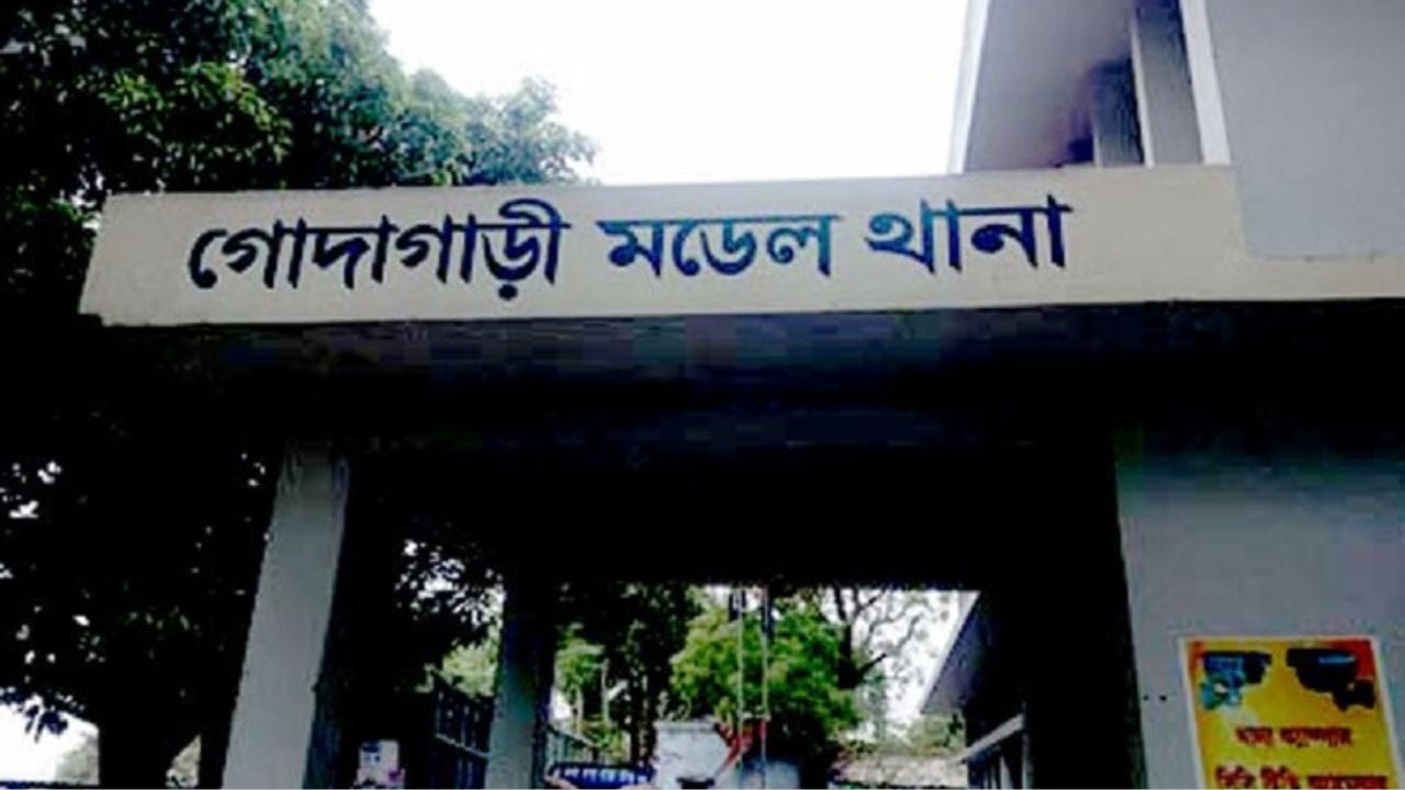 গোদাগাড়ীতে আমগাছে ঝুলছিল যুবকের লাশ