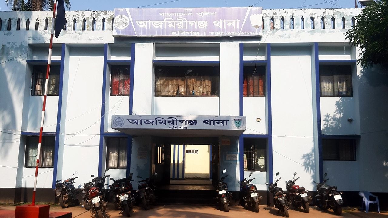 আজমিরীগঞ্জে দর্শনার্থীর মোটরসাইকেলের ধাক্কায় পথচারী নিহত