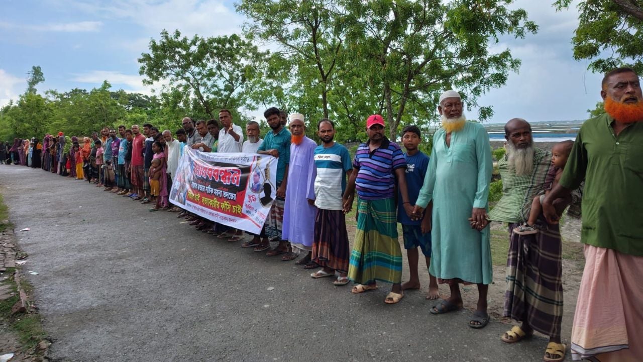কালিগঞ্জে রাফাত হত্যায় জড়িতদের শাস্তির দাবিতে মানববন্ধন