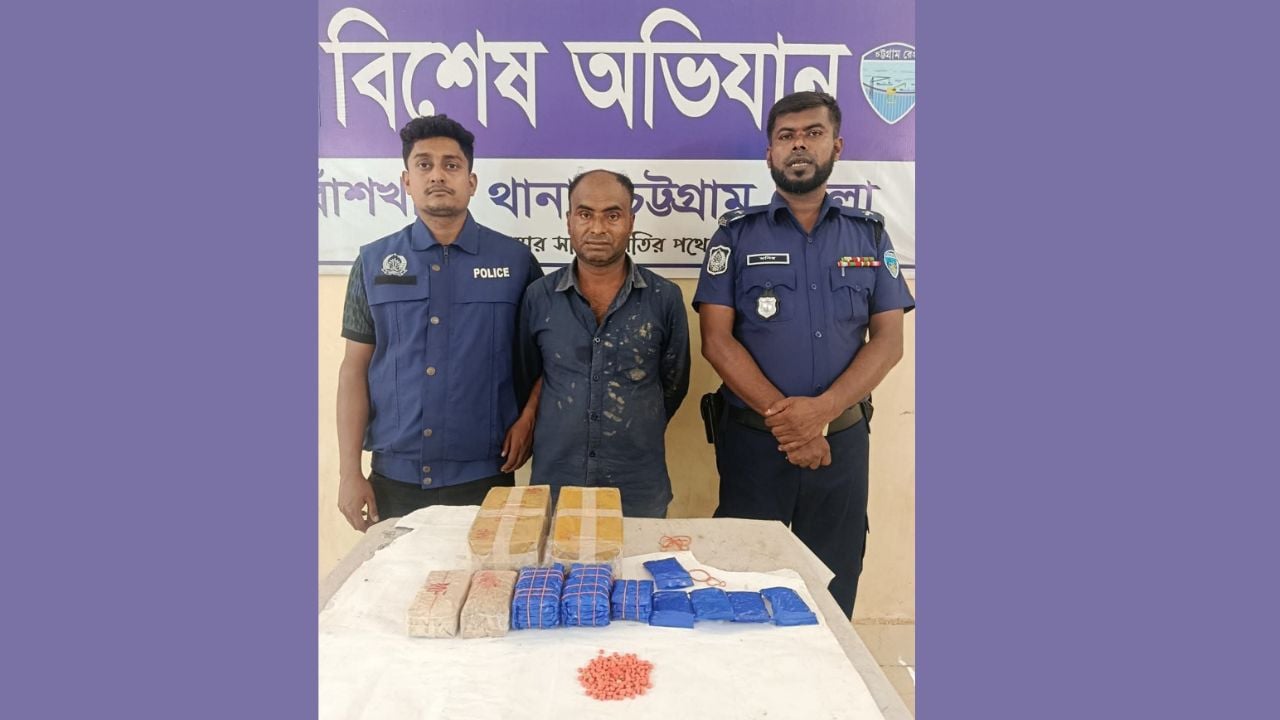 বাঁশখালীতে ৩০ হাজার পিস ইয়াবাসহ মাদক ব্যবসায়ী আটক