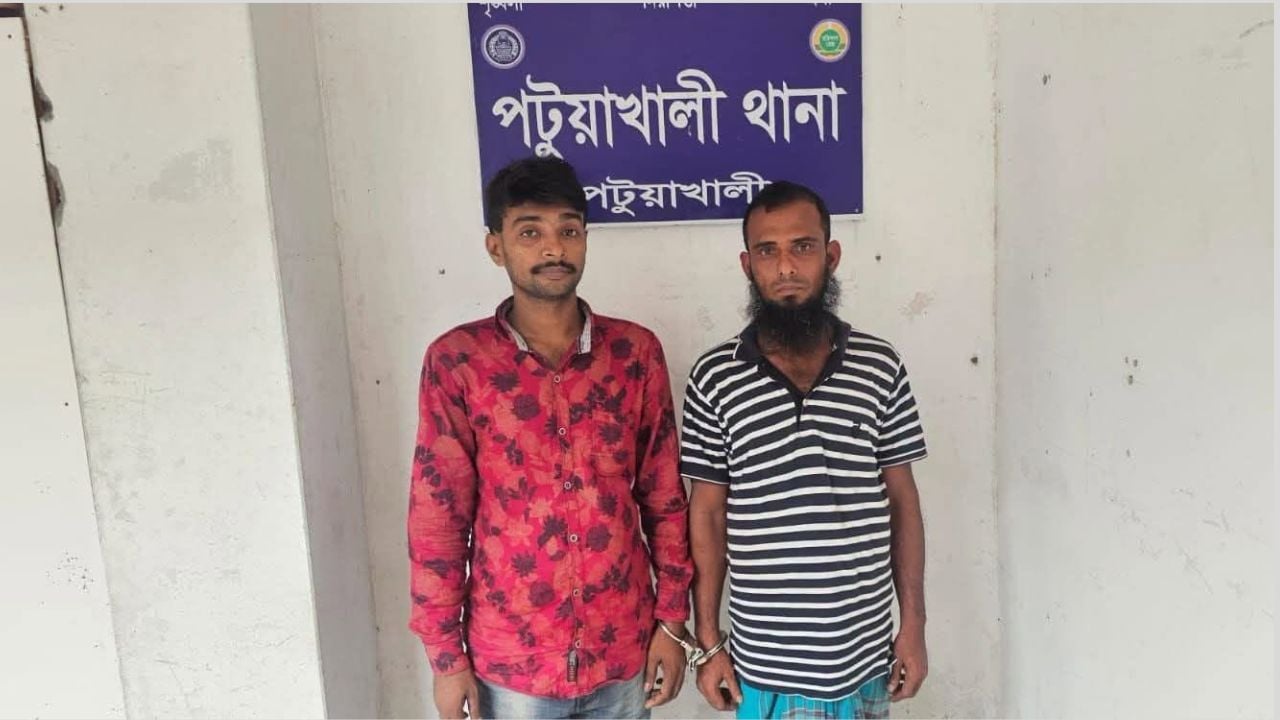 আমতলীতে শ্রমিক নেতা হত্যার ঘটনায় ২ আসামি গ্রেপ্তার