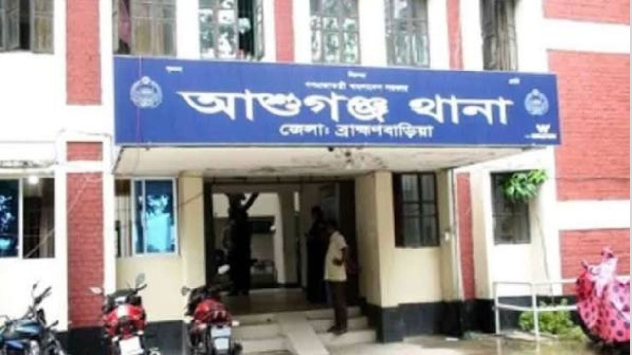 ব্রাহ্মণবাড়িয়ায় গোসলে নেমে দুই মাদরাসা শিক্ষার্থীর মৃত্যু